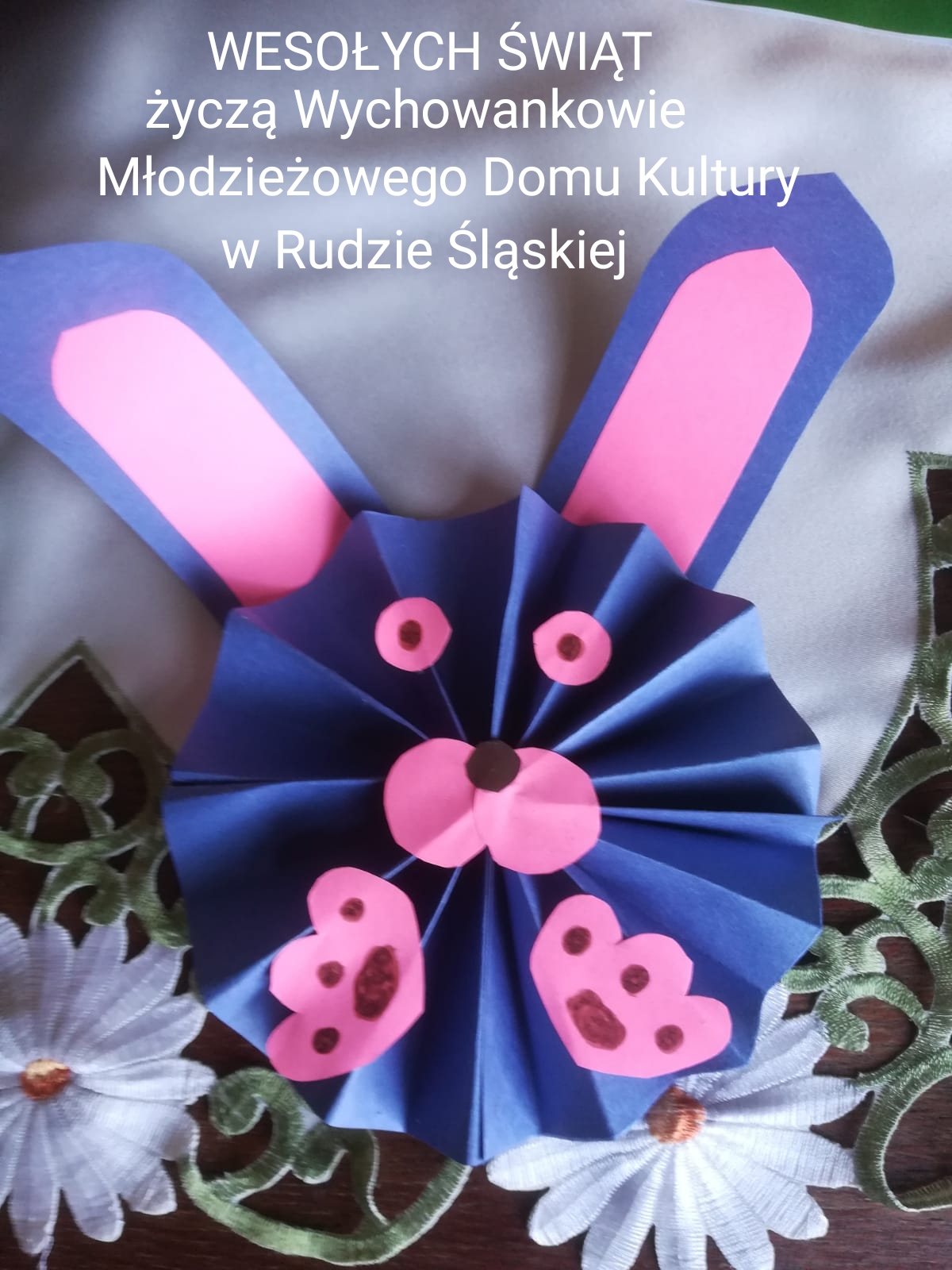 Read more about the article Wesołych Świąt